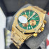 AP-Royal Oak Chronographe